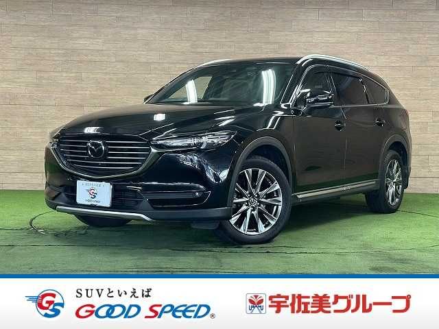 MAZDA / CX-8