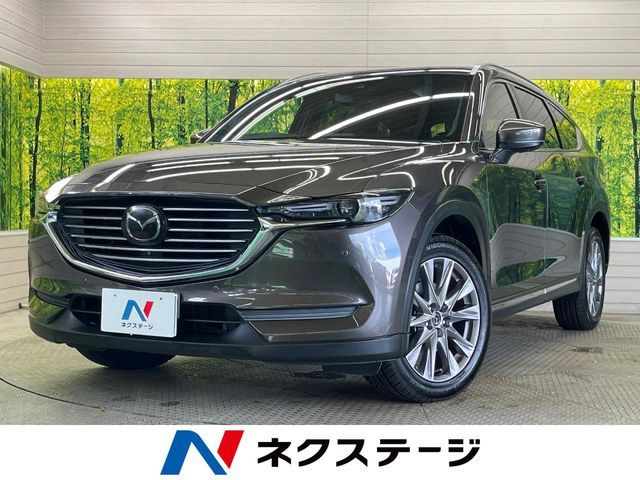 MAZDA / CX-8