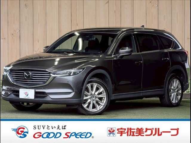 MAZDA / CX-8
