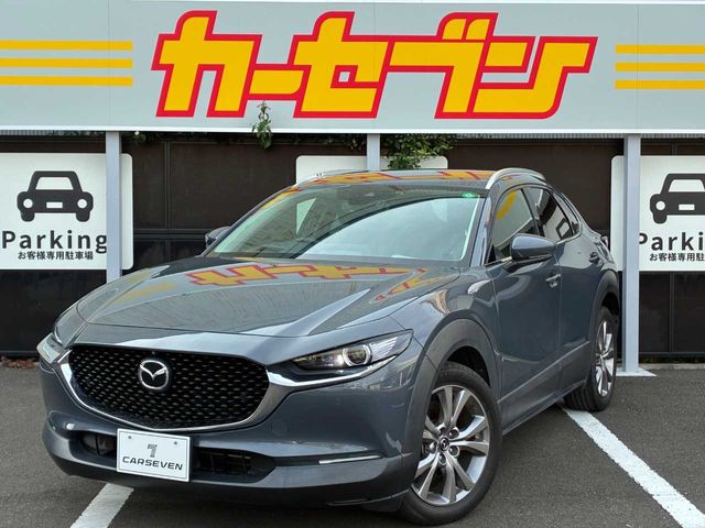 MAZDA / CX-30