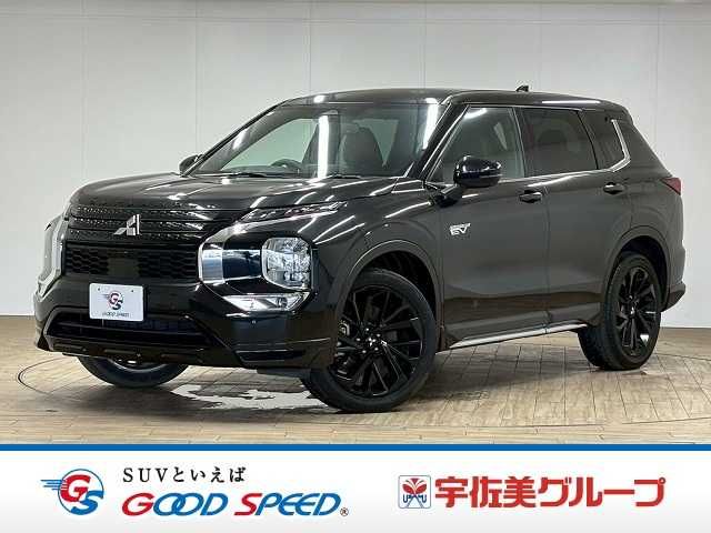 MITSUBISHI / OUTLANDER PHEV