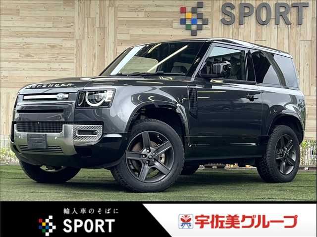 ROVER / ROVER DEFENDER