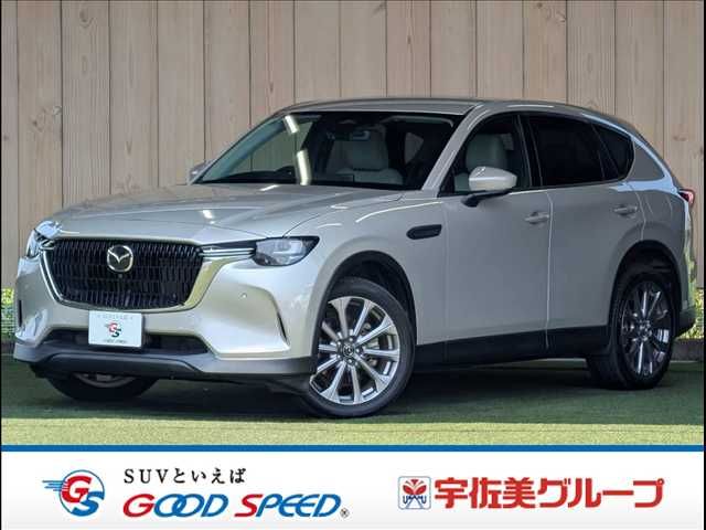 MAZDA / CX-60