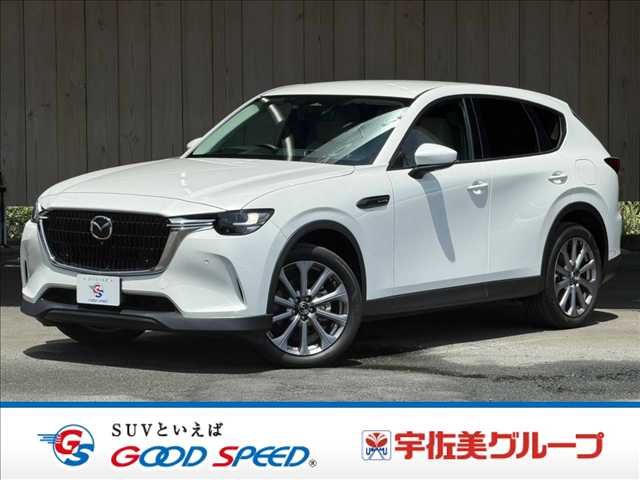 MAZDA / CX-60