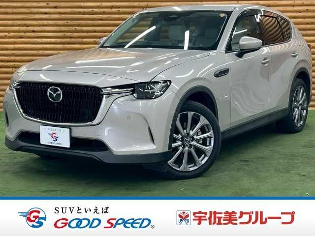 MAZDA / CX-60