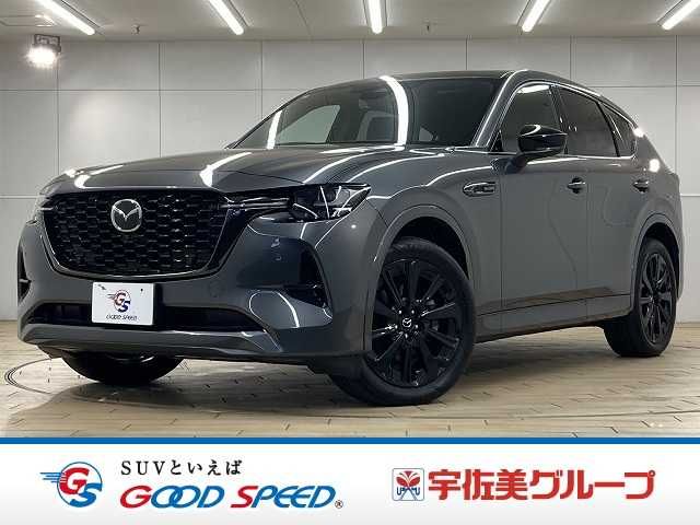 MAZDA / CX-60
