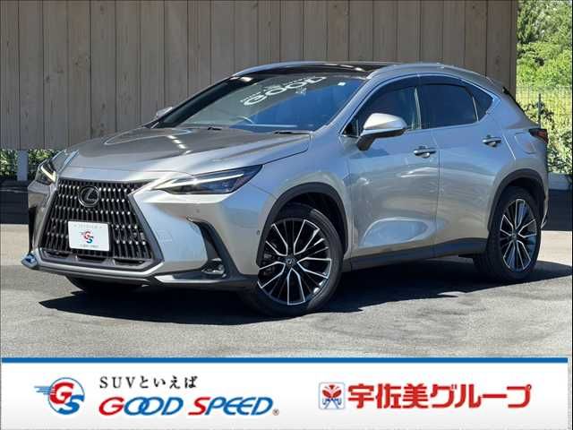 TOYOTA / LEXUS NX350h