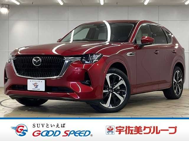 MAZDA / CX-60