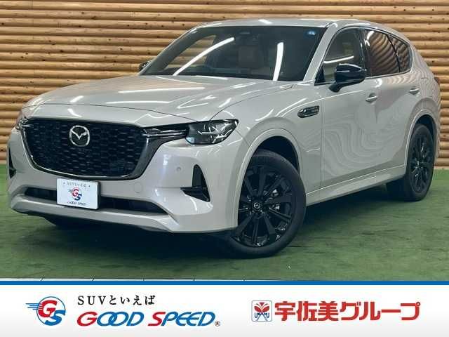 MAZDA / CX-60