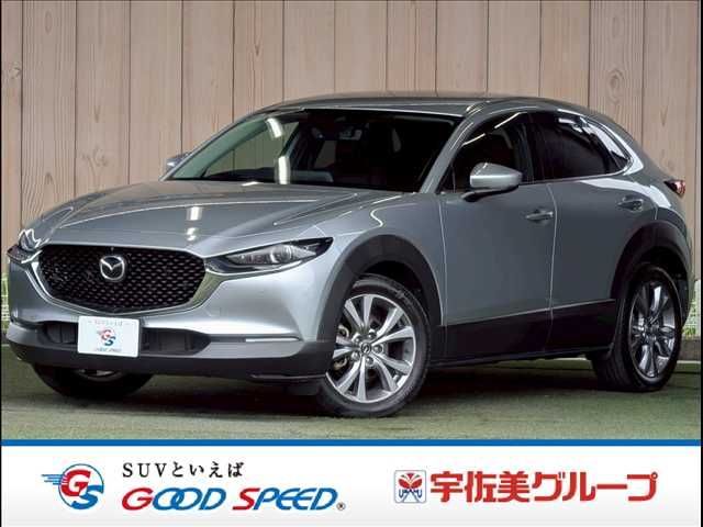 MAZDA / CX-30