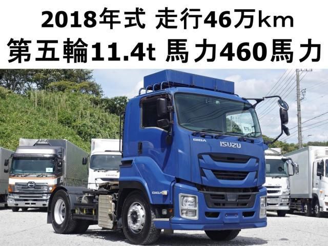ISUZU / GIGA