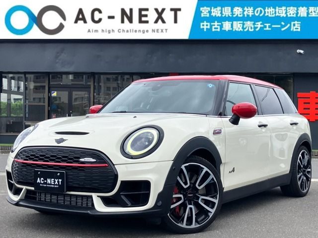 BMW / MINI CLUBMAN