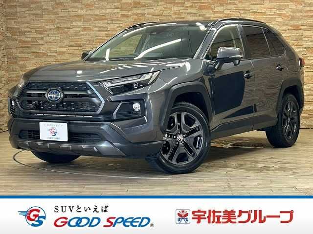 TOYOTA / RAV4 HYBRID 4WD