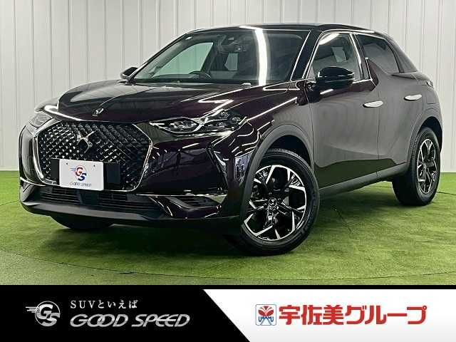 CITROEN / CITROEN DS3 CROSSBACK