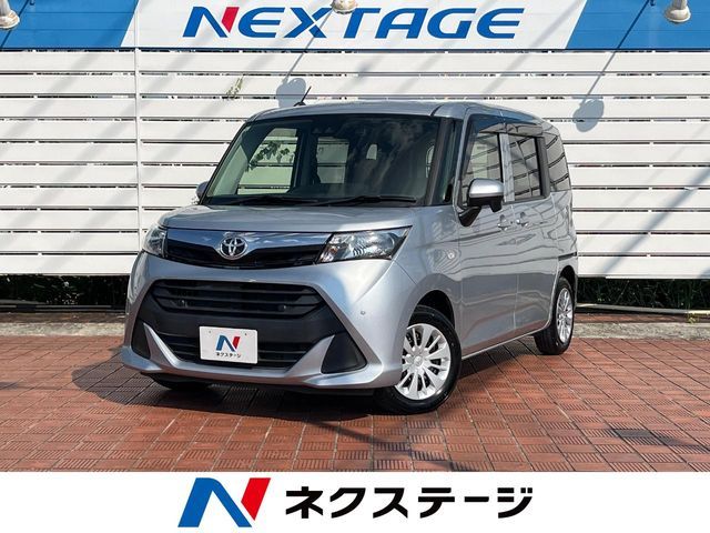 TOYOTA / TANK