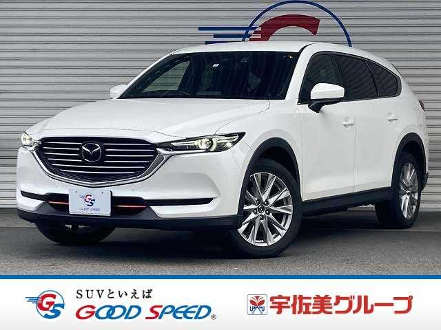 MAZDA / CX-8