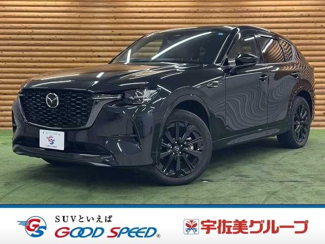 MAZDA / CX-60