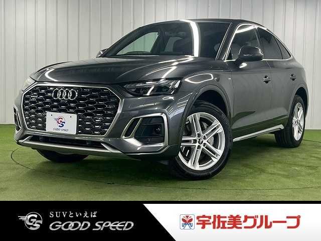 AUDI / AUDI Q5