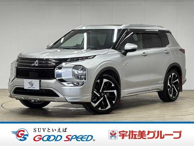 MITSUBISHI / OUTLANDER PHEV