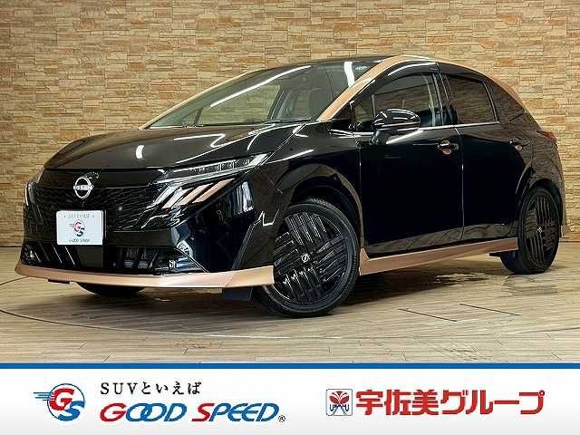NISSAN / AURA