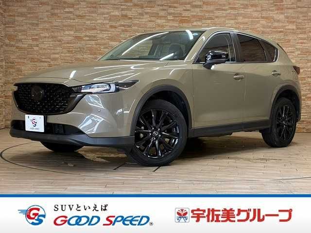 MAZDA / CX-5