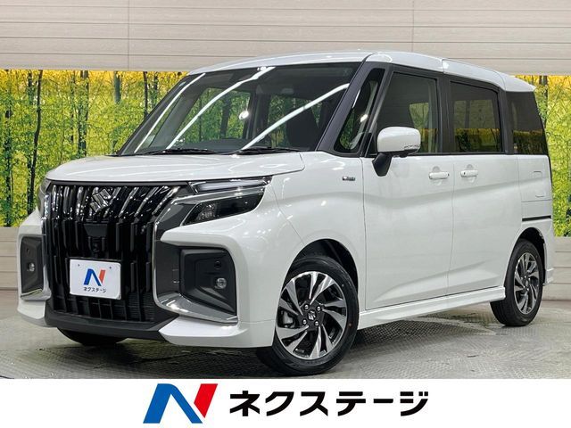 SUZUKI / SOLIO BANDIT