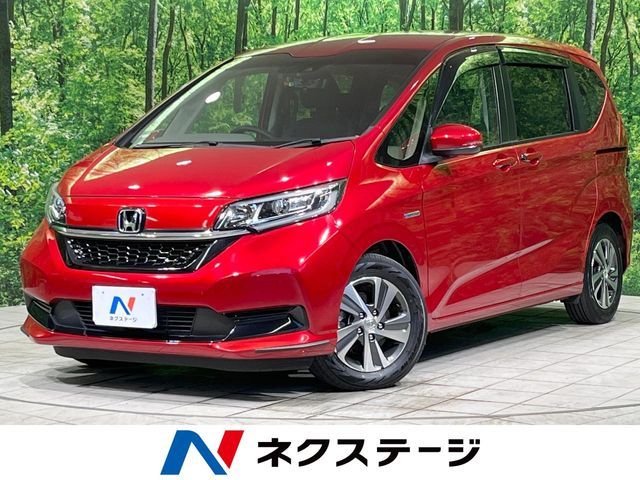 HONDA / FREED HYBRID