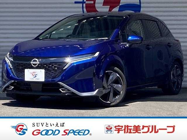 NISSAN / AURA