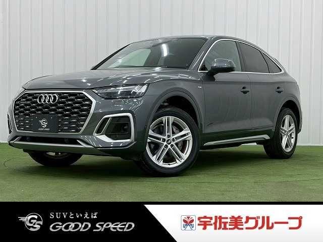 AUDI / AUDI Q5 SPORTBACK