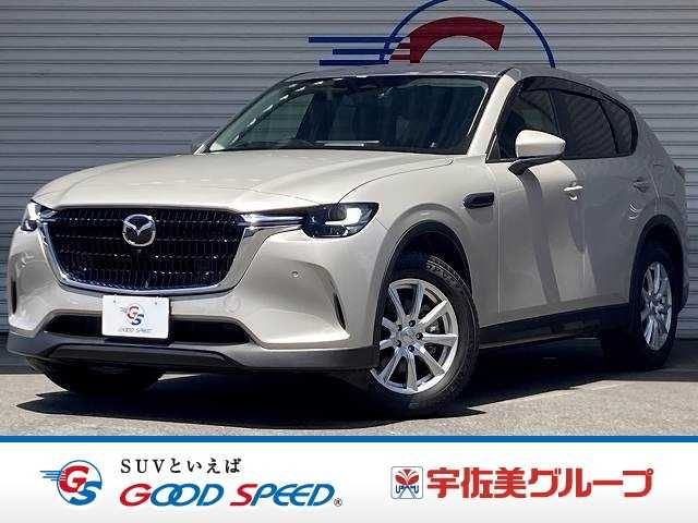 MAZDA / CX-60