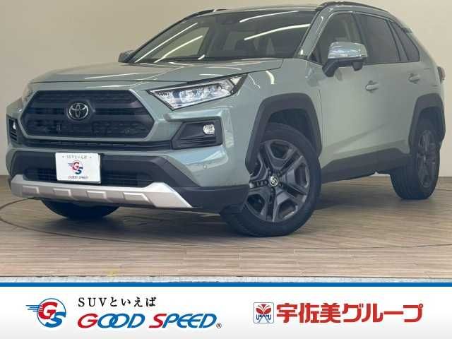 TOYOTA / RAV4 4WD