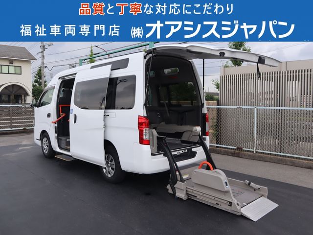 NISSAN / NV350 CARAVAN