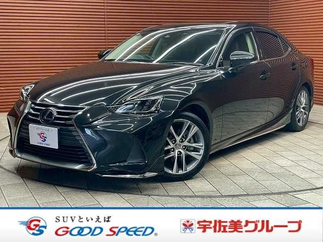 TOYOTA / LEXUS IS300h