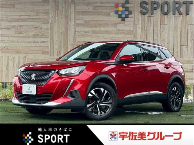 PEUGEOT / PEUGEOT 2008