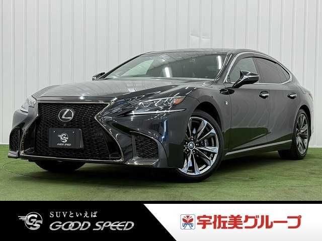 TOYOTA / LEXUS LS500