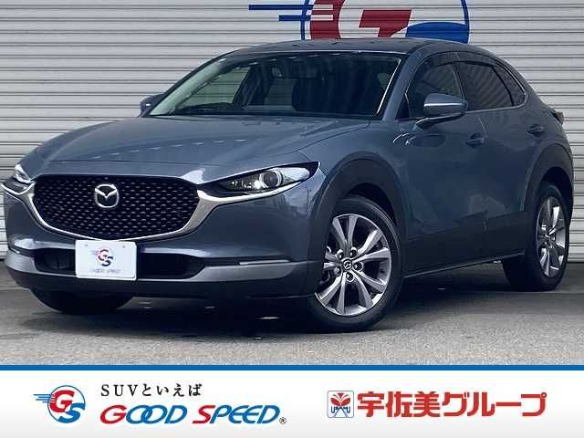MAZDA / CX-30
