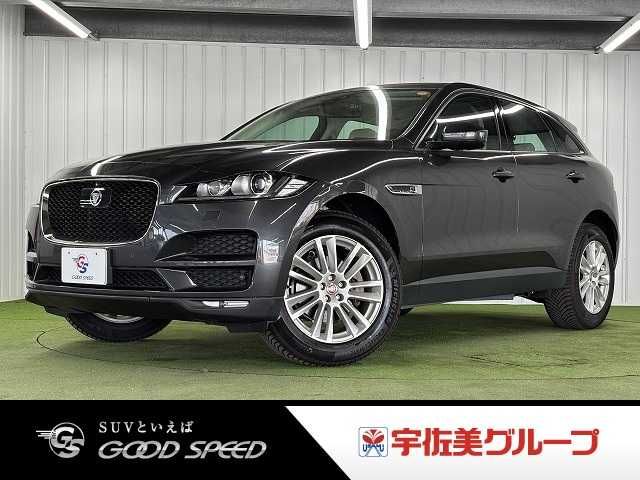 JAGUAR / JAGUAR F-PACE