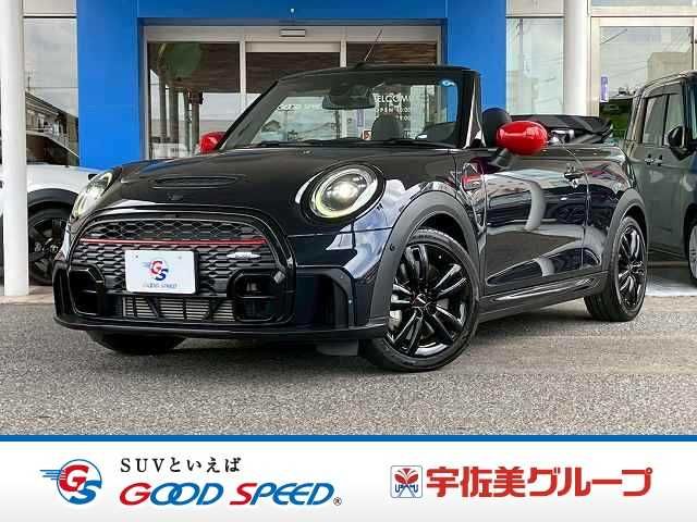 BMW / MINI open