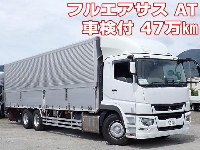 MITSUBISHI FUSOU / SUPER GREAT
