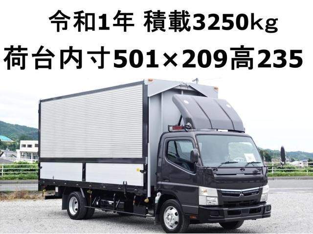 MITSUBISHI / CANTER