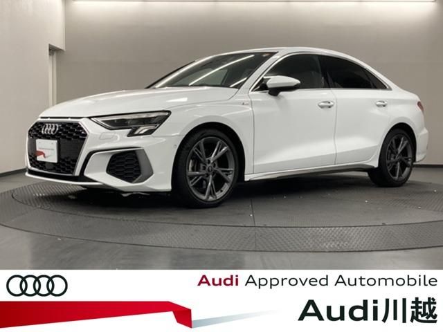 AUDI / AUDI A3 Sedan