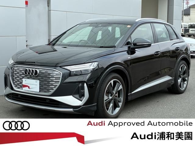 AUDI / AUDI Q4 e-tron