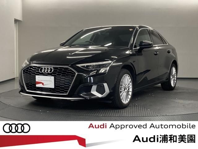 AUDI / AUDI A3 Sedan