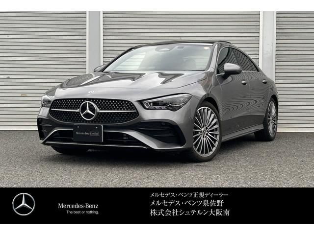 MERCEDES BENZ / MERCEDES BENZ CLA class