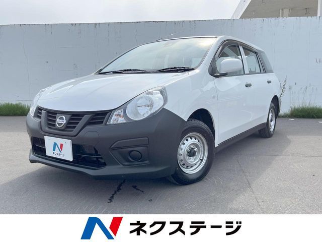 NISSAN / NV150 AD 2WD