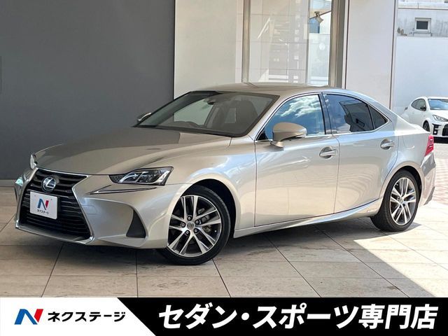 TOYOTA / LEXUS IS300h