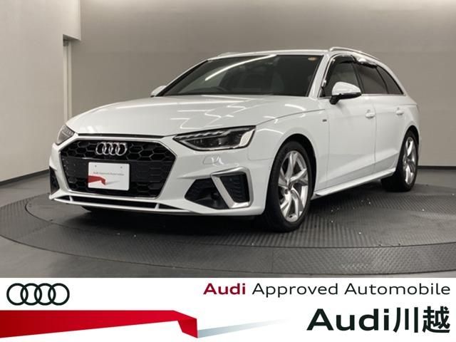 AUDI / AUDI A4 AVANT