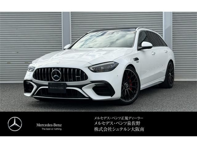 MERCEDES BENZ / MERCEDES AMG C station wagon