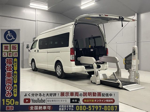 Japanese used car Ref# 1670670 TOYOTA / REGIUSACE van 2WD