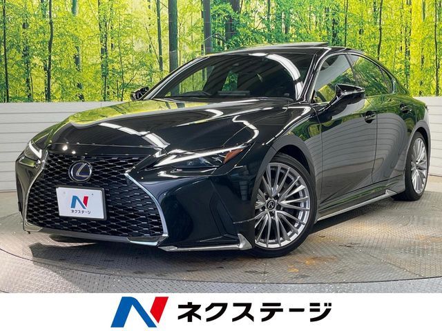 TOYOTA / LEXUS IS300h